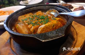 Taro and Pork Stew