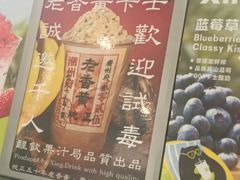 -海底捞火锅(番禺广场店)