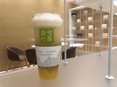 -奈雪的茶(国金中心店)