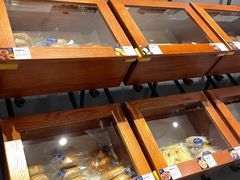 -面包谷Grains n' Beans(九号公馆店)