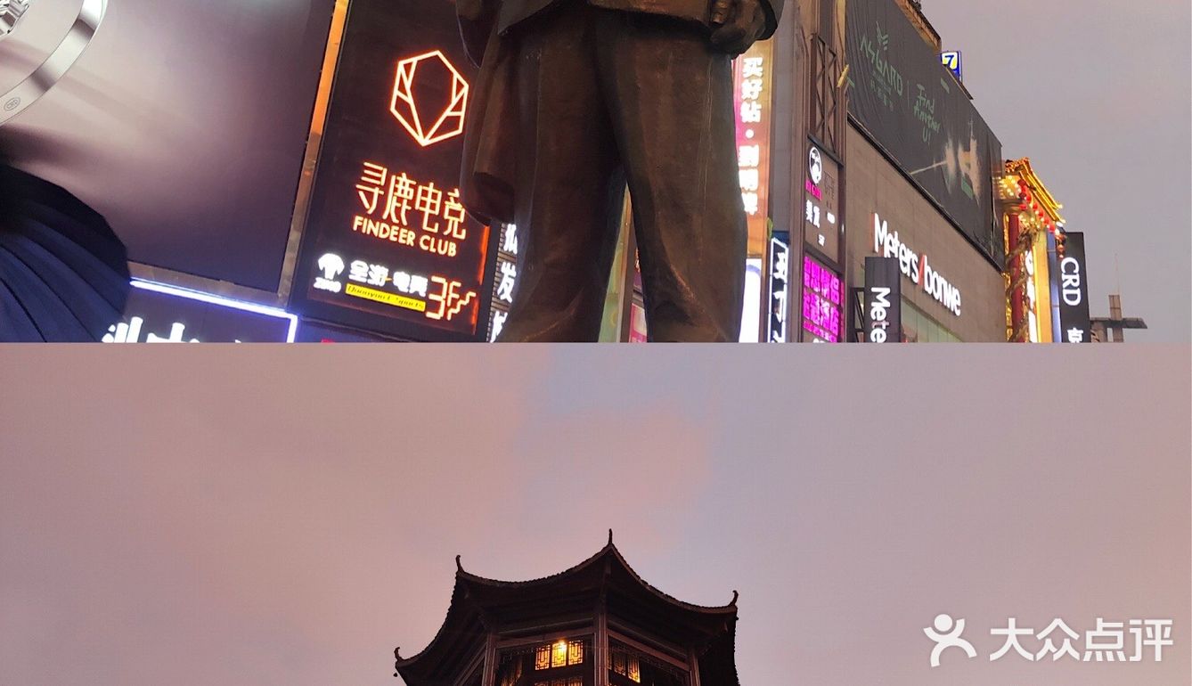 主要是在最里边看毛爷爷的石像 路程还是蛮远的