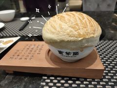 -新兴·金羊座·粤菜点心(乐峰店)