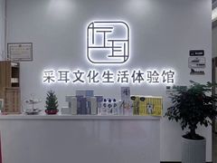 -辣不二水煮鱼(哈西店)