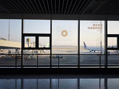 -石家庄正定国际机场-T2航站楼