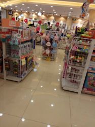 -婴知岛(相城天虹店)