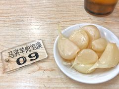 糖蒜-马洪小炒泡馍馆(钟楼回民街店)