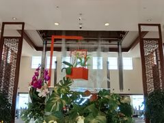 -余姚四明湖开元名都度假酒店·夏威夷西餐厅