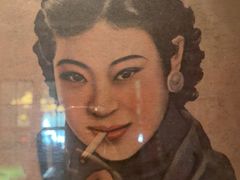 -人和馆·上海菜(徐汇店)