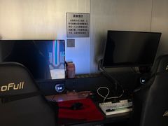 -鑫电竞(垡头店)