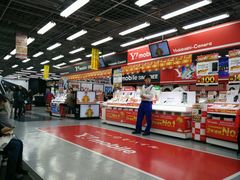 -秋叶原电器街