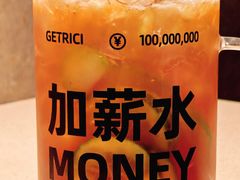 -Ant 蚂蚁洞烤肉·大营地(上海静安大悦城店)
