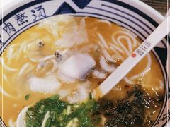 -鑫花溪牛肉米粉(苏州中心店)
