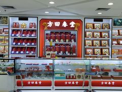 -汇德隆银隆