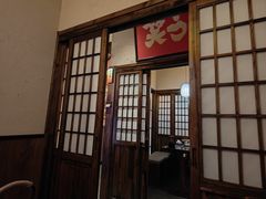 -弓二·烧鸟居酒屋(财富购物中心店)
