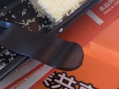 -85度C(南京龙世中心店)