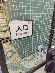 -meland club亲子乐园(北京芳圆里ID MALL店)