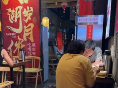 -兔槽江湖菜·重庆璧山兔(水围店)