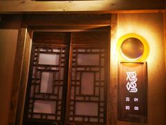 门面-长安大牌档之西安博物院文化餐厅(中贸店)