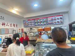 -香妃烤鸡(西单店)