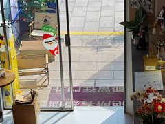 -TAOHUA夲夻咖啡馆