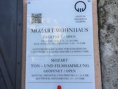 -莫扎特故居