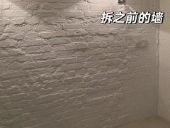 -居丽装饰空间设计(总部)