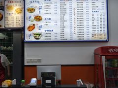 -福海面馆(阳曲店)