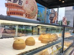 -铭家点心(秦岭路店)