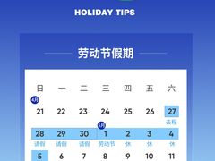 -精功眼镜(乐东店)