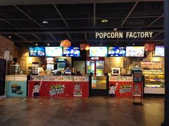 -CGV影城(新都心IMAX店)