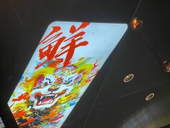-胡记德源粉·湖南菜(双安店)