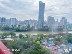 -南湖梦幻岛