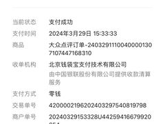 -世龙世家甲沟炎·灰指甲·嵌甲矫正·修脚(武侯区双楠店)
