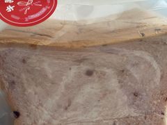 -红宝石·鲜奶小方(万航店)