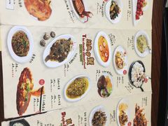 菜单-YOYO悠游美食地图(西市城购物中心店)