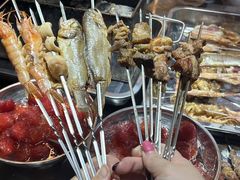 -幸福小串·地摊小炉子(三阳路店)