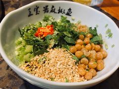-匠岳·王宝器麻椒鱼(会展中心店)