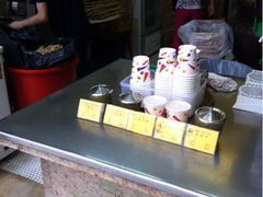 -公利真料竹蔗水(中环店)
