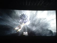 -卢米埃影城(苏州园区华润杜比全景声激光店)