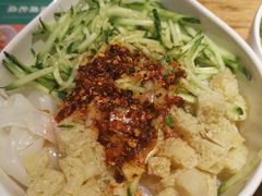 酸辣凉皮-平娃三宝烧烤·面食(南小街店)