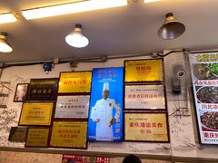 -胖娃古镇鸡杂(磁器口总店)