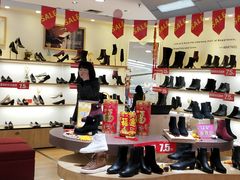 -梦之岛百货(水晶城店)