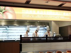 -竹犇番茄火锅(长风街店)