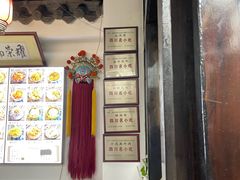 -西月城谭豆花(春熙路店)