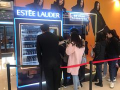 -新世界大丸百货