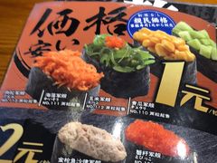 -三月居酒屋(青年大街店)