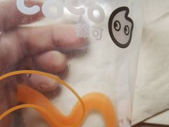 -CoCo都可(天虹广场)