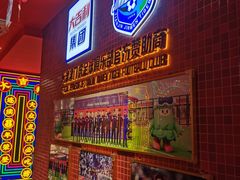 -大吉利·潮汕鲜牛肉火锅(总店)