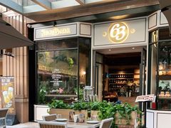 露天位-Bistro 63 创意融合料理(广粤天地店)