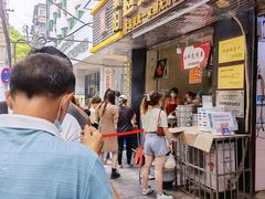 -家阳赵师傅油饼包烧麦(粮道街店)